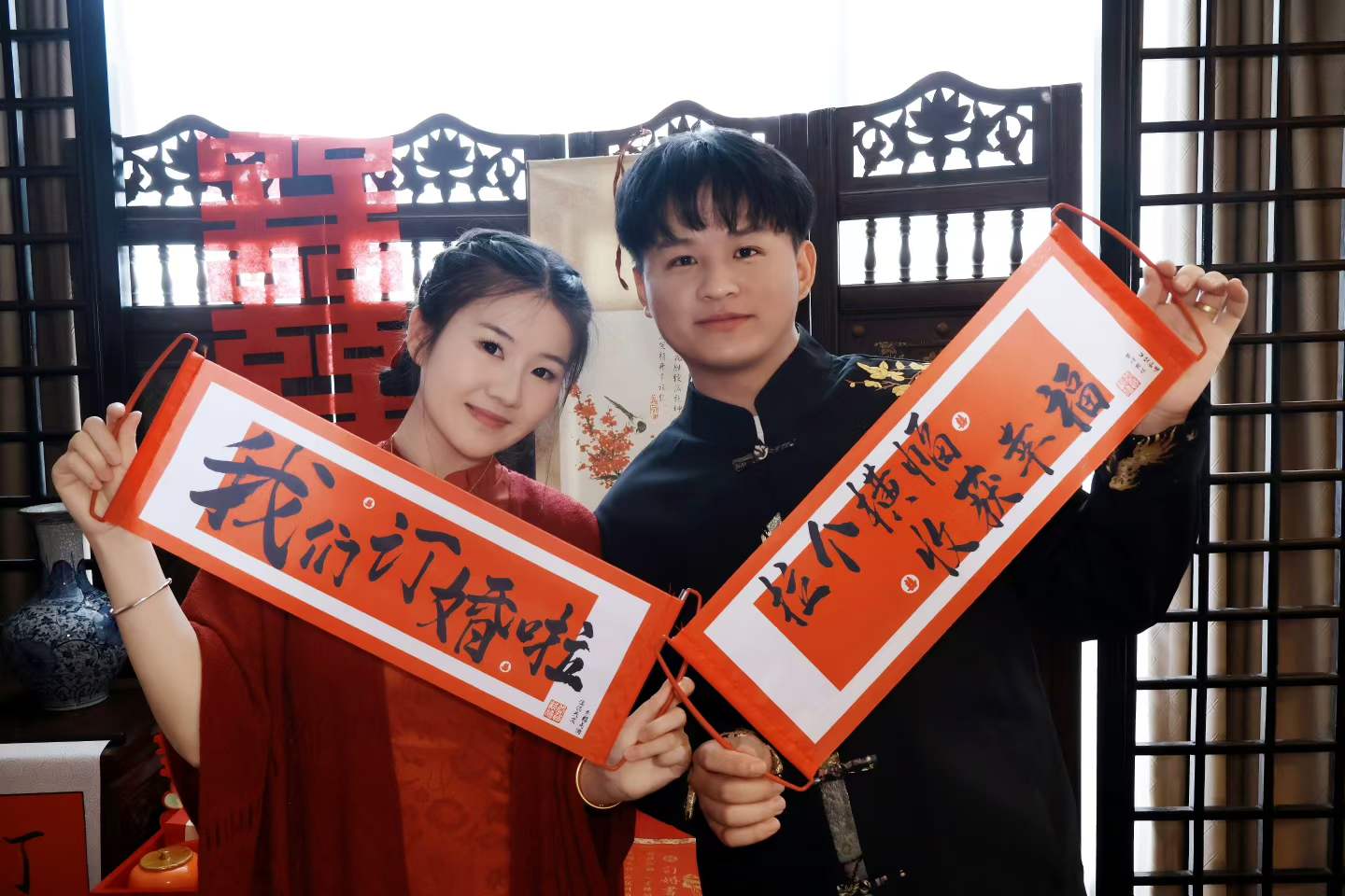 我们的合影：执手同心